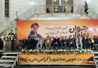 افتتاح جام   جوان پهلوان   در باقرشهر/ بزرگترین رویداد ورزشی استان تهران کلید خورد - تسنیم