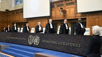 ایران از حکم دادگاه لاهه علیه اسراییل استقبال کرد