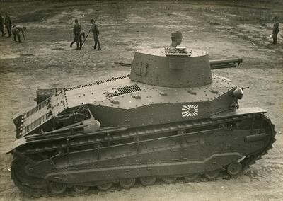 اولین تانکی که ارتش ژاپن 100 سال پیش ساخت (+عکس)