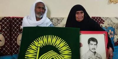 خبرگزاری فارس - تکریم پدران شهدا توسط خادمیاران رضوی سیستان و بلوچستان