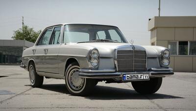 ملاقات با مرسدس‌بنز W108 مدل 1970 | bama.ir