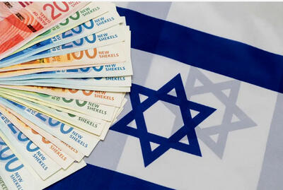 افزایش ۴برابری فروش اوراق قرضه دولتی در اسرائیل