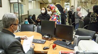 کیهان: سرعت اینترنت را لااقل برای ادارات دولتی افزایش دهید / در مراجعه به ادارات، به علت پایین بودن سرعت اینترنت و قطع و وصل آن، وقت مفید مراجعه‌کنندگان هدر می‌رود