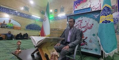 خبرگزاری فارس - محفل انس با قرآن در سی‌سخت با حضور قاری بین‌المللی