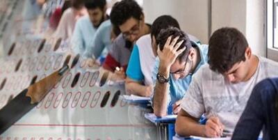 خبرگزاری فارس - جزئیات آماری پذیرش بدون آزمون دانشگاه‌ها اعلام شد