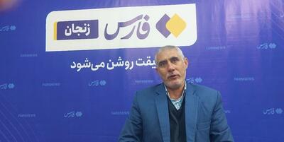 خبرگزاری فارس - ماهنشان، شهرستانی که پزشک متحصص ندارد