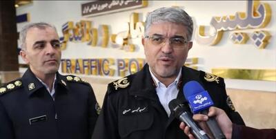 خبرگزاری فارس - آخرین وضعیت تردد در جاده‌ها از زبان رئیس پلیس راهور کشور