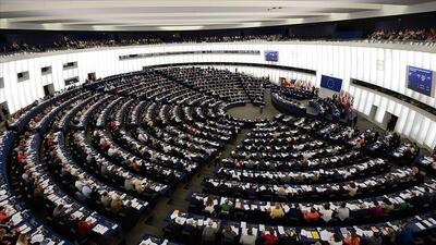 نگاهی به انتخابات پارلمان اتحادیه اروپا