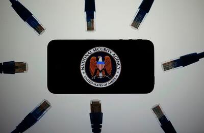 آژانس امنیت ملی آمریکا اطلاعات شهروندان را بدون اجازه می‌خرد
