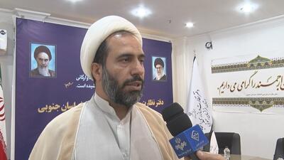احتمال افزایش تعداد داوطلبان تایید صلاحیت شده انتخابات مجلس در خراسان جنوبی