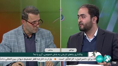 طلایی: در واگذاری بناهای تاریخی هرگز بحث فروش مطرح نیست