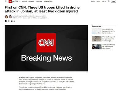 سه نیروی آمریکایی در حمله پهپادی کشته شدند