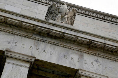 مسیر دشوار بانک‌های مرکزی برای کاهش نرخ‌های بهره