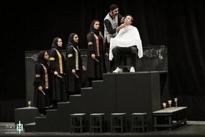 نمایش «شاکش» به چهل و دومین جشنواره بین المللی تئاتر فجر راه یافت