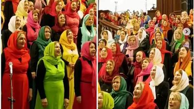 فیلم آواز خوانی جنجالی 200 زن تهرانی در ایران مال ! / مجوز داشتند ؟!