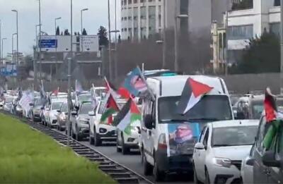 اعتراض خودرویی در استانبول به نسل‌کشی اسرائیل (فیلم)
