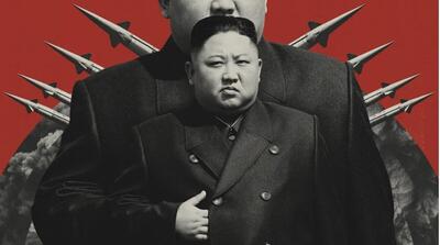 حکومت کره شمالی چگونه پایان خواهد یافت؟ / چهار سناریوی احتمالی