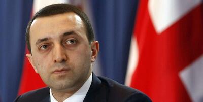 نخست وزیر گرجستان استعفا داد