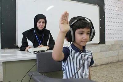 سنجش ۱۲۰۰۰ کلاس اولی در کرمانشاه