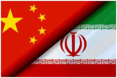 خشم روزنامه جمهوری از درخواست تازه چین از ایران