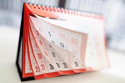 کاهش ساعت کاری و تعطیلات دو روز در هفته تصویب شد | رویداد24