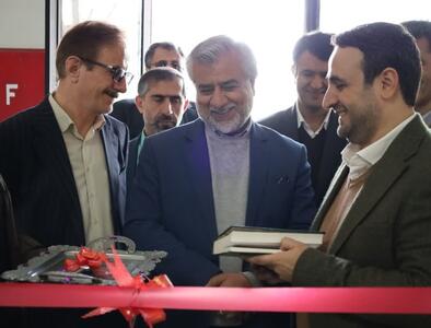 افتتاح سه پروژه درمانی مهم در بیمارستان امام سجاد(ع) یاسوج
