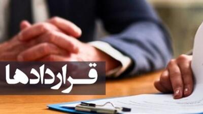 شرایط جدید دائمی شدن قرارداد کارگران اعلام شد + جزییات