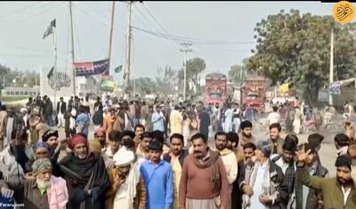 (ویدئو) تظاهرات خانواده‌های پاکستانی‌های کشته شده در سراوان