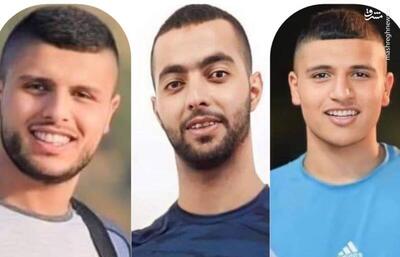 تصویر سه جوان فلسطینی که در بیمارستان ترور شدند