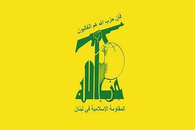 حزب‌الله شایعه مذاکره غیر مستقیم با رژیم صهیونیستی را تکذیب کرد