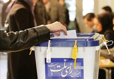 برگزاری انتخابات سالم، امن و پرشور همت و تلاش جمعی را می‌طلبد - تسنیم