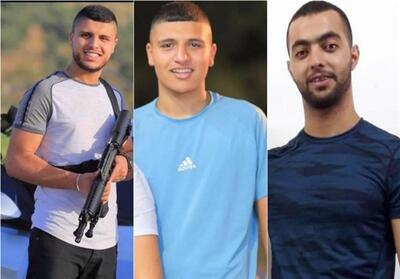 صهیونیست‌ها 3 جوان فلسطینی را در تخت بیمارستان ترور کردند - تسنیم