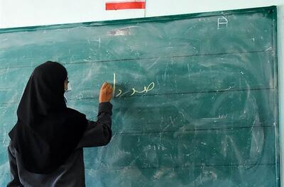 فعلا اعتراض معلمان به «رتبه» ممکن نیست