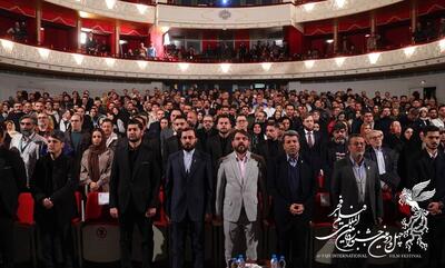 چهل و دومین «جشنواره بین‌المللی فیلم فجر» رسما افتتاح شد