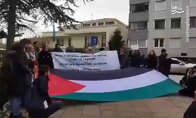 فیلم/ تظاهرات حامیان فلسطین مقابل کنسولگری آذربایجان در استانبول