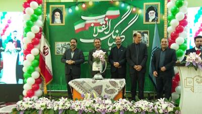 زنگ انقلاب در مدارس اصفهان نواخته شد