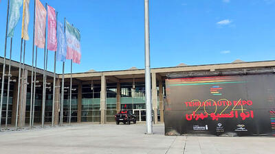 این نمایشگاه خودرو به نام تهران است و به کام چینی ها / اینجا فقط پول حرف اول را می زند! + تصاویر