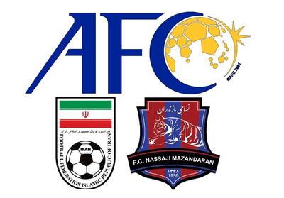 نقره‌داغ شدن فدراسیون فوتبال ایران و باشگاه نساجی توسط ‌AFC - تسنیم