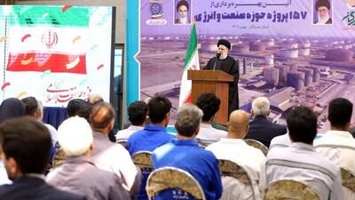 رئیسی: امروز عنوان ایران پیشرفته و فنآور زیبنده ایران اسلامی است