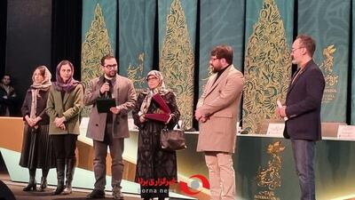 فیلم فجر ۴۲؛ از بزرگداشت ایرج تقی‌پور تا عذرخواهی دبیر جشنواره از خبرنگاران