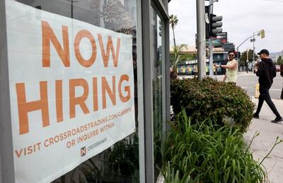 افزایش فرصت‌های شغلی آمریکا به بالاترین سطح سه‌ماهه