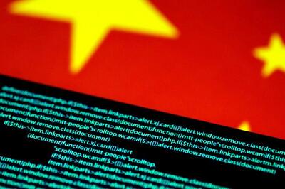 نبض سایبری آمریکا زیر انگشتان هکرهای چینی؛ چه کسی پیروز جنگ الکترونیکی خواهد بود؟