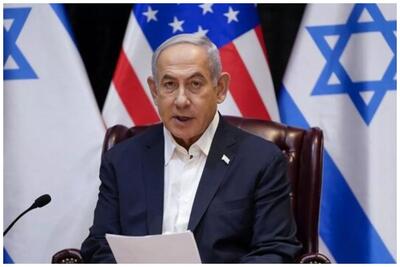 درخواست گستاخانه جدید نتانیاهو