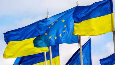 اتحادیه اروپا بسته کمک ۵۰ میلیارد یورویی به اوکراین را تصویب کرد