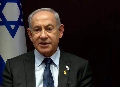 درخواست نتانیاهو برای توقف فعالیت آنروا