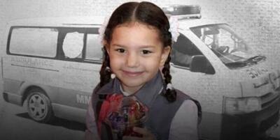 سرنوشت نامعلوم دختر بچه فلسطینی در محاصره تانک‌های اسرائیلی+ فیلم