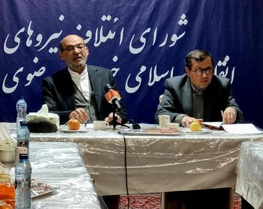 ارائه رزومه ۲۳۲ نامزد انتخابات به شورای ائتلاف در حوزه مشهد