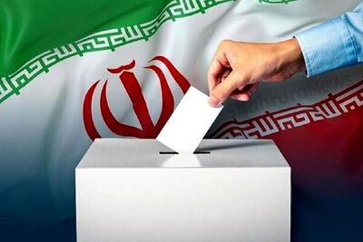جانمایی ۶۱۱ شعبه انتخابات در شهرستان اهواز