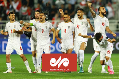 شادی بازیکنان تیم ملی ایران پس از پیروزی برابر سوریه