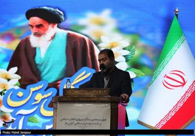 استاندار اصفهان: انقلاب امری مستمر و مداوم است+ تصاویر - تسنیم